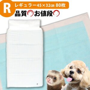 R[`[ { ƖpV[c^M[i180jygCV[czyybgV[cz@ hbO ybg gCV[g ybgV[g ObY