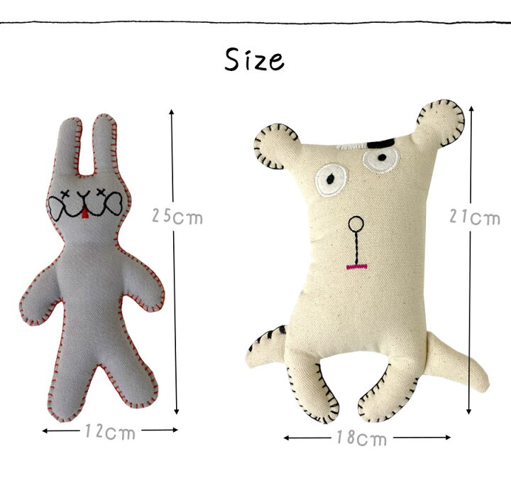 楽天市場 マハラジャtoy S 犬 ドッグ フェレット 小動物 ペット おもちゃ ぬいぐるみ 玩具 音鳴り コットン 布 綿 硬い 厚手 ユニーク 個性的 丈夫 フェレットワールド 楽天市場店