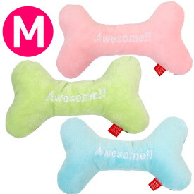 楽天市場 犬 おもちゃ 音が鳴る 骨の通販