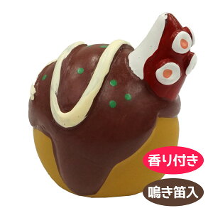 iDog&iCat ebNXTOY Ă@ tFbg hbO  J ybg  t  S o[ v[g v`Mtg