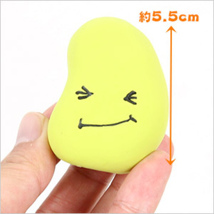 楽天市場 Idog Icat ラテックスtoy はじけるそらまめ フェレット 犬 ドッグ ラテックス 音鳴り 鳴り笛 ペット用おもちゃ 香り付き 小さめ フェレットワールド 楽天市場店