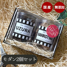 楽天市場 フェレット おやつの通販