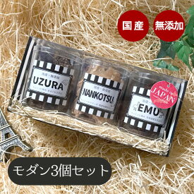 楽天市場 フェレット おやつの通販