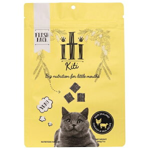 イティ チキン & ヴィール ( 仔牛 ) ディナー 全猫種用 200g iti チキンディナー キャットフード ドライ 無添加 多頭飼い エアドライフード 無添加 猫餌 ペットフード 猫フ−ド 猫のご飯 猫ご