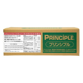 ドッグフード プリンシプル PRINCIPLE アダルト 9kg (4.5kg×2) 全犬種用 総合栄養食 犬 ドライフード ドライ ドッグ フード ドッグフード 犬用フード 犬用 餌 犬餌 犬エサ 犬のえさ 犬の餌 いぬごはん 犬用ごはん 犬のごはん 多頭飼い 小型犬 大型犬 中型犬 成犬 まとめ買い