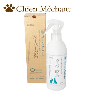 �V�������V���� �X�[�p�[�E�L 300ml���L�X�v���[ �� �������� ���p ���� ���L �X�v���[ �y�b�g���L�� �y�b�g�p ���L�� �L �I�V�b�R �ɂ��� ���� ���S �L�p ���ۃX�v���[ �y�b�g�p���L�X�v���[ 