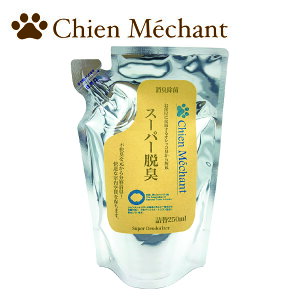 VV X[p[EL lߑւp CɂȂL 250ml p Lp L  Xv[ S L^K LXv[ ۃXv[ ybgL  L  ˂ L L yb