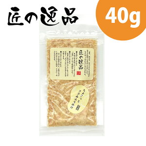 ̈i 傱  ӂ肩 p Y 40g ݂ӂ肩  pӂ肩 pӂ肩 pE_[ TT~  { {TT~ { Ic ʂ ̂ 