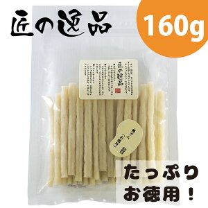 ̈i _K p 160g hbNt[h hbOt[h ybgt[h pK ̃K  K َq ʃK CkpK Y  ̂  Ic K p 