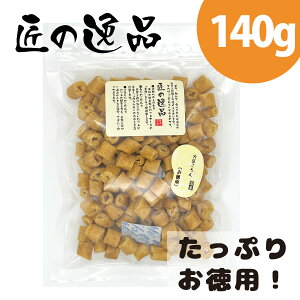 ̈i 哤 Y p 140g hbOt[h hbNt[h ybgt[h ̂ ̉a a GT  p p  Y ̂ rXPbg NbL[ XibN 