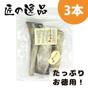 ̈i ΂獜 3{ p Y   ̃W[L[ W[L[ ̂ p ͂ ̂ pW[L[ ^ ^ ^p ^  Y