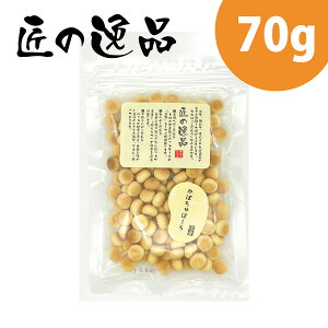 ̈i ڂ ځ[ p Y 70g   {[ J{`  ʂ ̂ p ~N pi ybgp ybgpi ^ ^ ^ Ic ̂