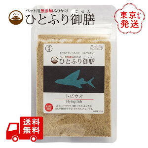 ЂƂӂV grEI Lp ӂ肩 25g Y VRf Y F  ytB[