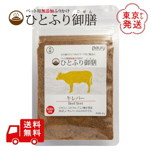 ЂƂӂV o[ p ӂ肩 20g Y VRf Y F  ytB[