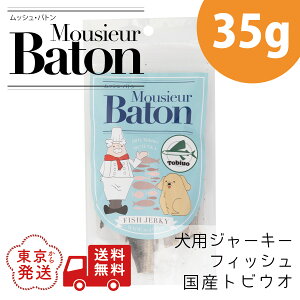 bV og grEI tBbV W[L[ 35g p  hbNt[h hbOt[h ybgt[h ̂ ̉a a GT  ̂ Ic p ̂