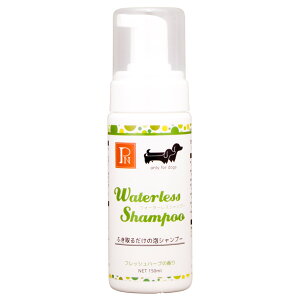 ybgj[ EH[^[X Vv[ tbV n[u p ybgp VR u₩  A Vv[ 150ml 