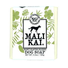 MALIKAI SOAP マリカイソープ しっとりタイプ （NONI） 100g 無添加 無着色 香料 不使用 オリーブオイル ココナッツオイル 天然素材 安心 敏感肌 乾燥 犬用 ペット用シャンプー ペットシャンプー 犬シャンプー 犬 いぬシャンプー 犬用シャンプー ペット用 犬のシャンプー
