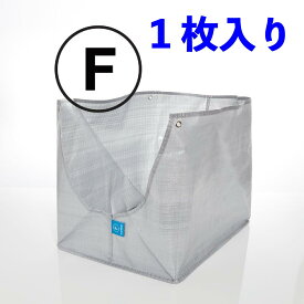 モデキャット フリップ リタ—ボックス用 LINER F フリップ リューザブル ライナー 1枚入り 猫用 トイレ スタイリッシュ シンプル モダン インテリア おしゃれ 猫トイレ 隠す 猫用トイレ キャット 猫 ねこ におい対策 臭い 目隠し
