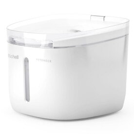 リッチェル ペットニア フレスコ ミニ プラス 猫 給水機 給水器 ペットボトル ペット 給水 フィルター 自動給水器 スマートフォン ダウンロード タンク トレイ スマホ 確認 遠隔 犬