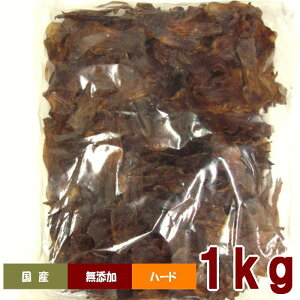 犬 おやつ 無添加 無着色 国産 業務用鶏とさか1kg トサカ 関節 毛艶 歯石 歯磨き 歯みがき ガム デンタルガム 歯磨きガム デンタルケア ドッグフード ドックフード コラーゲン ペット 大袋 犬