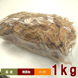 Lp  Y Y F Ɩpނ˓ЂƂ1kg { ނ˓ l ̂ J[ ᎉb ς  hbNt[h ObY ybg J t[h v[g L ybg