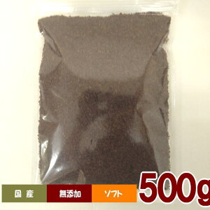 Lp YF Y Ɩp}Oӂ肩500g hbOt[h ybgt[h ̂ hbO hbNt[h  pi p Ic Lbgt[h Lpi ̃Ic lR yb