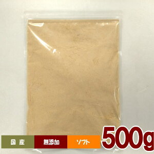 犬 無添加 無着色 業務用純国産鶏ササミふりかけ500g ドッグフード ペットフード 犬のおやつ ドッグ ドックフード 犬おやつ 犬用品 犬用 オヤツ キャットフード 猫用品 犬のオヤツ ネコ ペッ