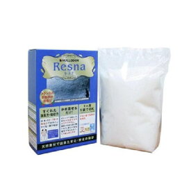 猫砂 固まる Nullodor レスナ 1.5kg 繰り返し使える 消臭 ニュールオダー ネコ砂 イノセント シリカゲル