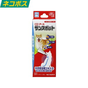 A[XEoCIP~J pA[XTX|bg ^p 1{