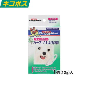 hM[} ybgJ[ n[um~悯 ^p 