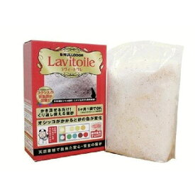 猫砂 固まる Nullodor ラヴィートワレ1.5kg 繰り返し使える 消臭 ニュールオダー ネコ砂 イノセント シリカゲル