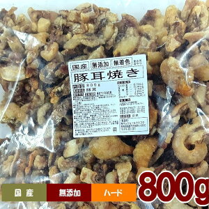   Y ؎Ă800g Ɩp KiO  Y W[L[ u^~~  ΃PA ݂ K f^PA n[h F