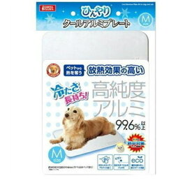 マルカン ひんやりクールアルミプレート M