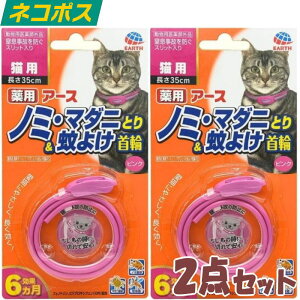 pm~E}_jƂ聕悯 2Zbg Lp sN 