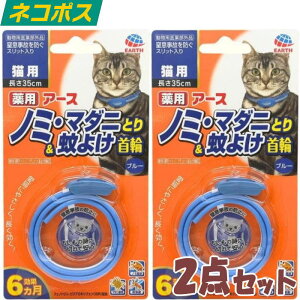 pm~E}_jƂ聕悯 2Zbg Lp u[ 