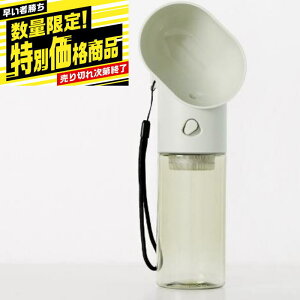 ҏ ʌ ʉi s_ pidan  ybgp  EH[^[{g {g 350ml ^b`  o  L g U Oo