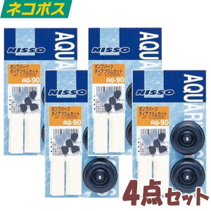 jb\[ AQ|90 |vp[c _CAtZbg HP|10000p 4 