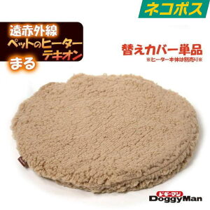 hM[} ԊO ybg q[^[ eLI ܂ ւ Jo[ 