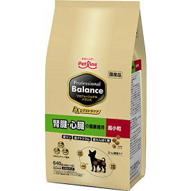 プロフェッショナル・バランス エクストラケア 超小粒 腎臓・心臓の健康維持 640g（320g×2袋）〔26020545dd〕