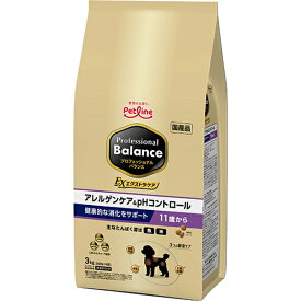 プロフェッショナル・バランス エクストラケア アレルゲンケア＆pHコントロール 健康的な消化をサポート 11歳から 3kg（500g×6袋）〔26020545dd〕