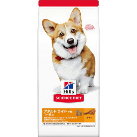 サイエンス・ダイエット ライト 1歳〜6歳 肥満傾向の成犬用 小粒 チキン 3.3kg