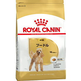 【送料無料】ロイヤルカナン ブリード ヘルス ニュートリション プードル 成犬用 生後10ヵ月齢以上 7.5kg〔26050549dd〕