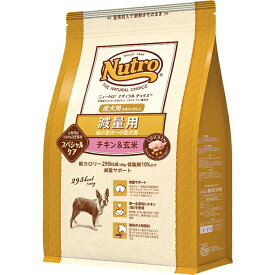 ニュートロ ナチュラルチョイス 減量用 超小型犬～小型犬用 成犬用 チキン＆玄米 1kg