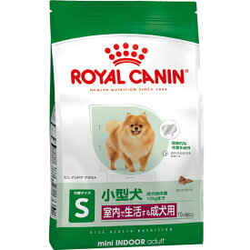 【送料無料】ロイヤルカナン サイズ ヘルス ニュートリション ミニ インドア アダルト 8kg〔26040532dd〕〔26050549dd〕