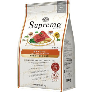 ニュートロ シュプレモ 超小型犬〜小型犬用 成犬用 牧場のレシピ 2kg〔25080512dd〕