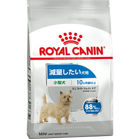 ロイヤルカナン ケーナイン ケア ニュートリション ミニ ライト ウェイト ケア 減量したい犬用 小型犬 4kg〔26040531dd〕〔26050550dd〕