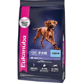 ユーカヌバ 子犬用 大型犬用 24ヶ月まで 7.5kg