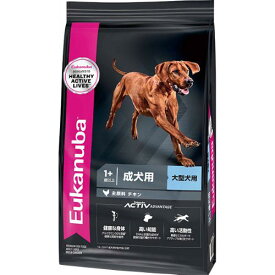 ユーカヌバ 成犬用 大型犬用 1歳以上 2.7kg〔26020529dd〕〔26010531dd〕