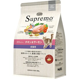 ニュートロ シュプレモ 成猫用 チキン＆サーモン 400g