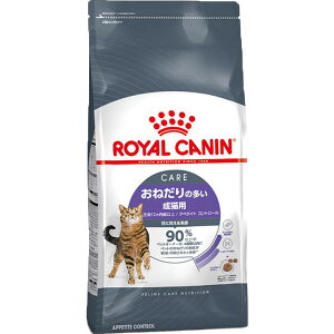 ロイヤルカナン フィーライン ケア ニュートリション アペタイト コントロール おねだりの多い成猫用 3.5kg〔2508077cd〕〔2509078cd〕